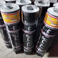 ایزوگام آسفالت  خورده کاری  لکه گیری و سیمان کاری|خدمات پیشه و مهارت|کرمان, |دیوار