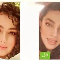 پری صورت|آرایشی، بهداشتی، درمانی|اهواز, امانیه|دیوار