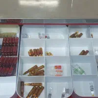 آموزش تزریقات و سرم تراپی