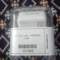 تبدیل3به2|لوازم جانبی موبایل و تبلت|گلپایگان, |دیوار