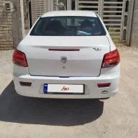 راناپلاس1400طلا