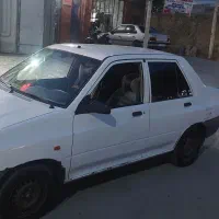 پرایدبدون رنگ ۹۸