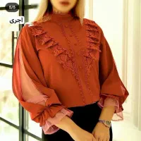 شونیز مجلسی|لباس|مراغه, |دیوار