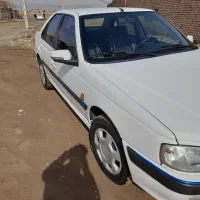 پارس دوگانه کارخانه