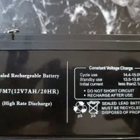 باطری ups و ماشین شارژی