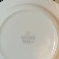 پلوخوری و خورش خوری آرکوپال فرانسه|ظروف سرو و پذیرایی|سبزوار, قصبه اب یمین|دیوار