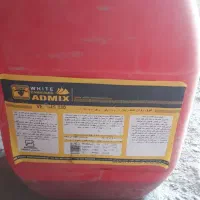 ۲۰لیتر دسته دوم