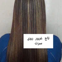 اجاره لاین های زیبایی در محیطی آرام|اجارهٔ دفتر کار، اتاق اداری، مطب|اصفهان, همدانیان|دیوار