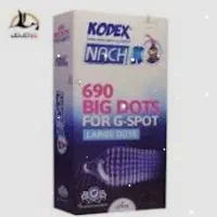 انواع محصولات بهداشتی