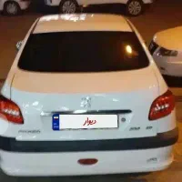 206 v8 سال1393  .فوری