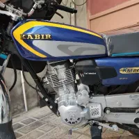 کبیر 200 مدل 1404