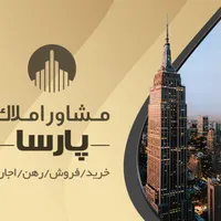 واحد ۷۸متری با ۹۰ متر حیاط شیک یه خوابه دربست|اجارهٔ آپارتمان|اصفهان, شهرک زاینده رود|دیوار