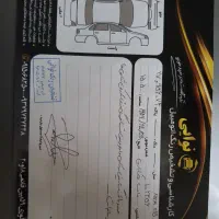 MVM X33 90|خودرو سواری و وانت|مشهد, بهارستان|دیوار