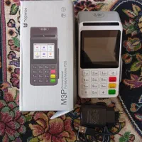 کارتخوان سیارm3p