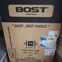 ماشین لباسشویی بُست bost نو مدل BWD-7171N|ماشین لباسشویی و خشک‌کن لباس|خمینی‌شهر, |دیوار