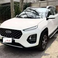 فروش اقساطی و نقد x22 pro mt مدل 1404 سازمانی