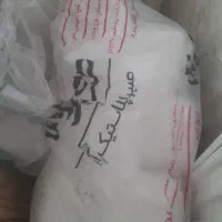 دیس فوم کوچک هر عدد۲۸۰۰