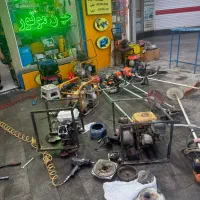 ادوات کشاورزی باغبانی صنعتی