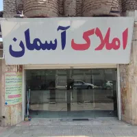 مغازه ۳۴ متری / تقاطع نوربخش و مدرس