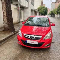 سابرینا بایک