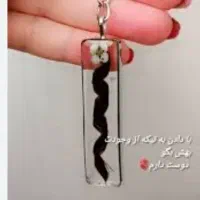 پلاک رزینی|صنایع دستی و سایر لوازم تزئینی|شیراز, لاله|دیوار