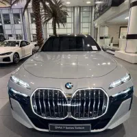 دعوت ب همکاری و مشارکت در زمینه خودرو امارات+اقامت|استخدام مالی، حسابداری، حقوقی|تهران, پونک|دیوار