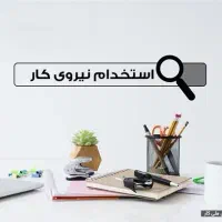 کارآموز برنامه نویسی و طراحی سایت