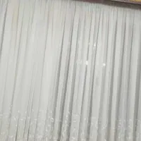 کتیبه با پرده