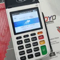 کارتخوان سیار مدل I90/h9/m3p