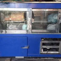 یخچال مغازه