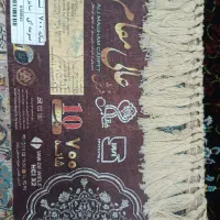 فرش|فرش|تهران, خانی آباد نو جنوبی|دیوار