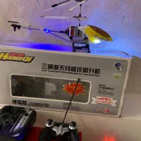 هلی کوپتر کنترلی و تریلی|اسباب‌‌بازی|تبریز, |دیوار