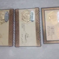 فروش چهار گرم سکه پارسیان