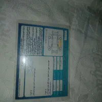 ۲۰۶ اس دی v20 ۹۰