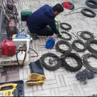 لوله بازکنی چاه بازکنی کرمان*حومه 100%تضمینی ارزان