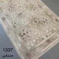 »فرش ارزان اقتصادی دکوراسیون خودراقسطی تغییربده