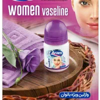 استخدام ویزیتور|استخدام بازاریابی و فروش|همدان, |دیوار