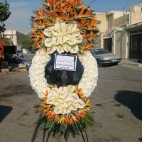 تاج گل ترحیم و تبریک|خدمات پذیرایی، مراسم|اسلامشهر, مظفریه|دیوار