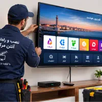نصاب انتن