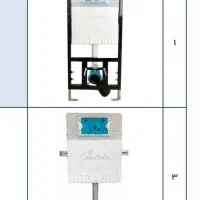 استراکچر و فلاش تانک توکار گاتریا|لوازم سرویس بهداشتی|تهران, علم و صنعت|دیوار