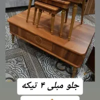 فروش ویژه با ۲۰ درصد تخفیف