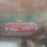 استارت بنز خاور  سالم به شرط