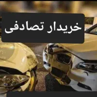 bmwclasic2020// دربا خریدار تصادفی