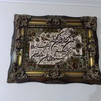 تابلو فرش وان یکاد