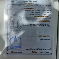 پژو 206 مدل۹۶|خودرو سواری و وانت|مهریز, |دیوار