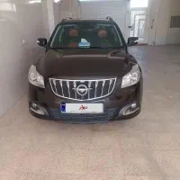 هایما s7