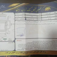 سمند x7مدل ۸۴