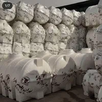 بادوام محکم نانو .۲۰ لیتر تا ۳۰۰۰۰ تانکر اب|مصالح و تجهیزات ساختمان|فردیس, |دیوار
