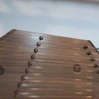 سنتور چوب گردو