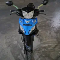 تی وی اس راکز